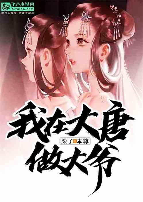 家常番茄鱼的做法有哪些呢？