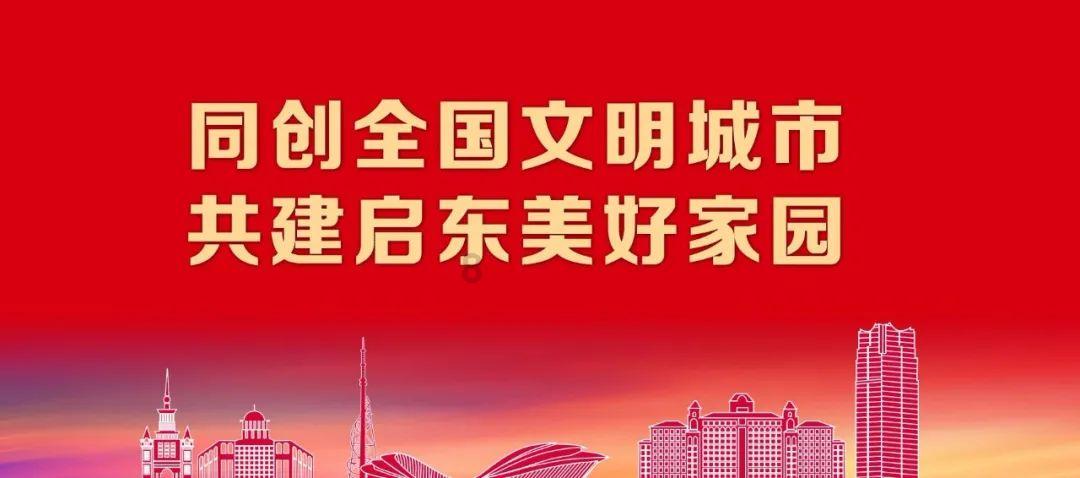 怎么联系竞技宝客服