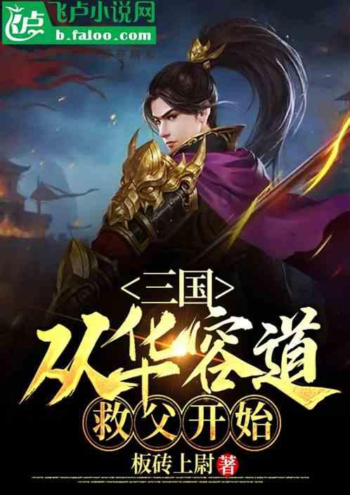 怎么联系竞技宝客服