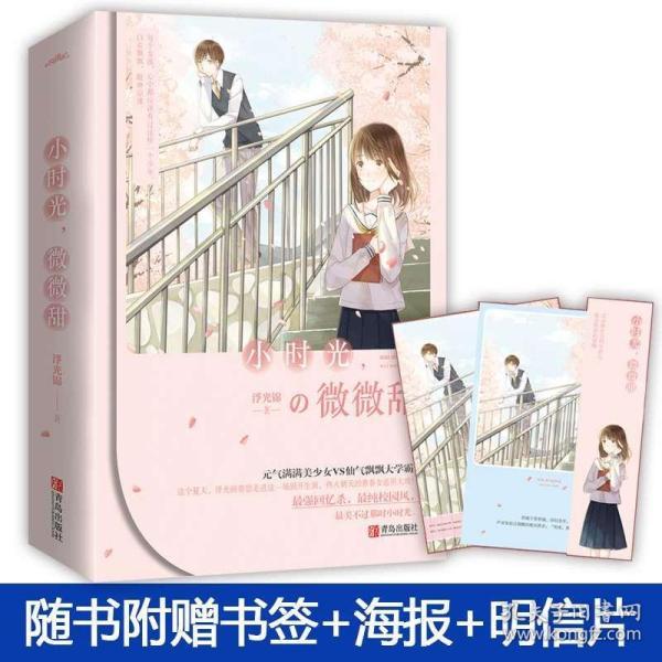 怎样炸绿豆丸子知识星球
